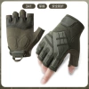 341 Army Green