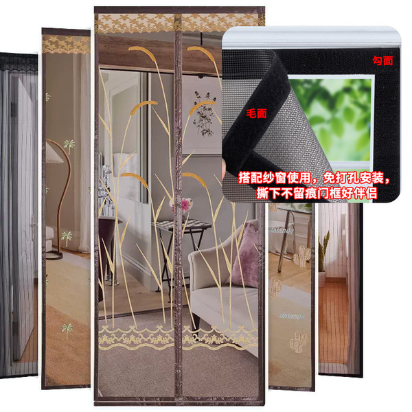 powerful double-sided self-adhesive adhesive nylon cloth with velcro