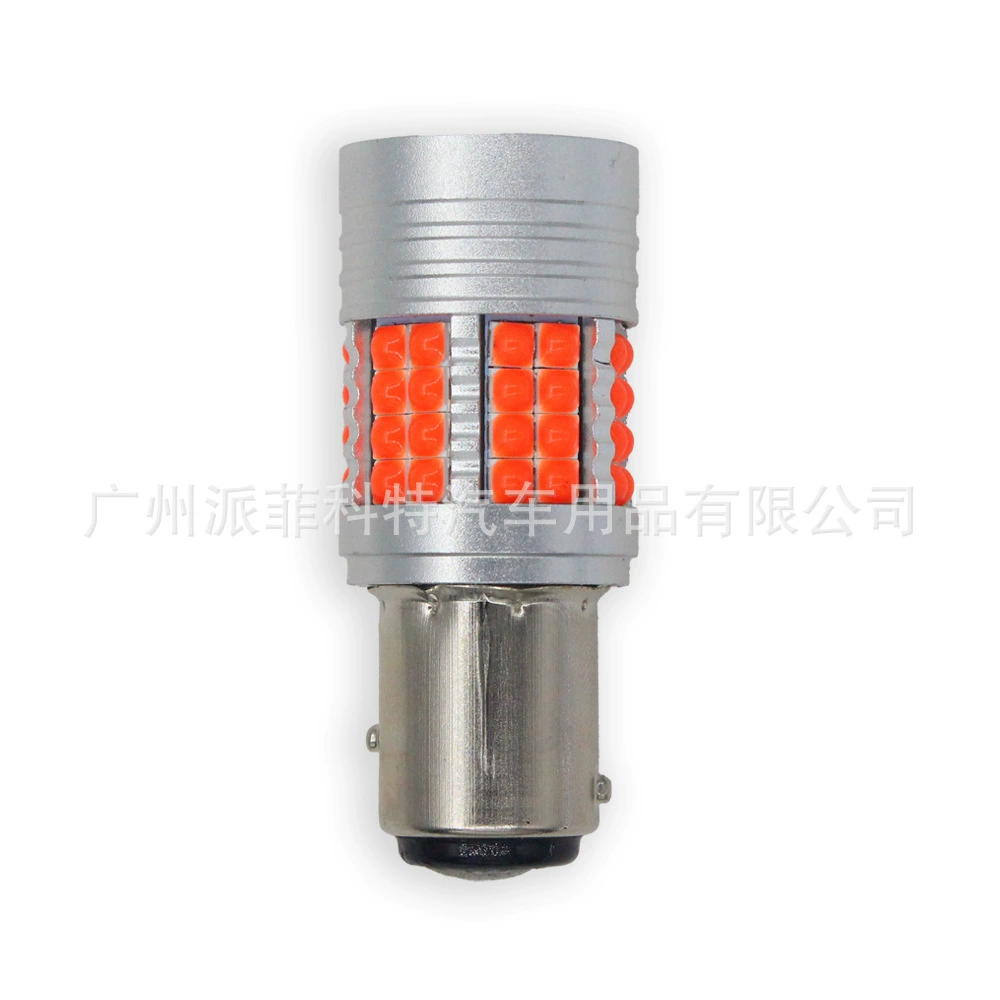 AMS кросс-бордер выделение 3030 48smd декодирование автомобильной LED-лампы для света тормозов T20 1156 роторная лампа