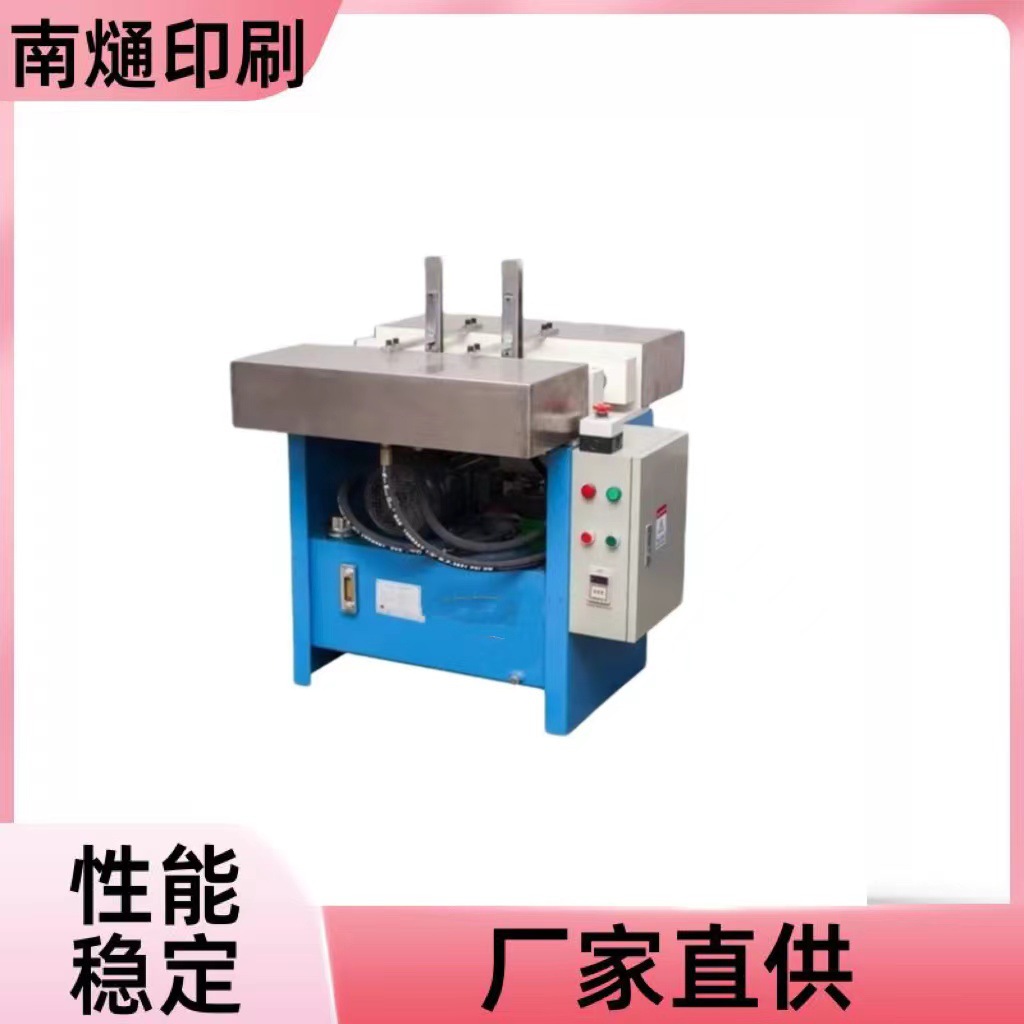 NT-480圆形起垄机操作简便功能稳定方便使用