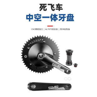 ���w܇�п�һ�w���PAL7075�X�Ͻ�BCD144mm49T���w����܇�������P