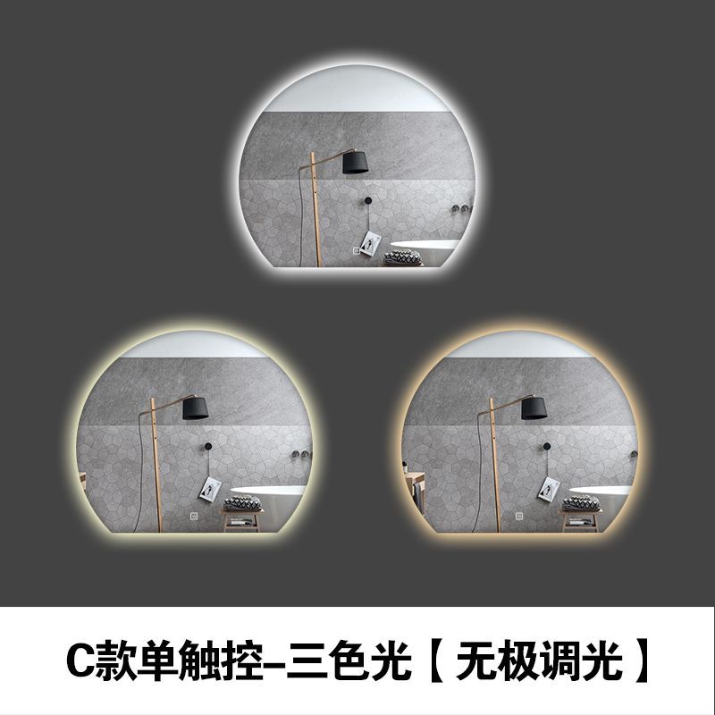 Un solo toque - Luz tricromática (dimuración sin electrodos)