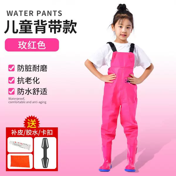 Children's red overall, increased thickness