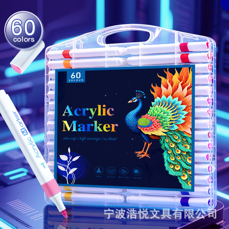 跨境热销丙烯马克笔可叠色24色美术绘画记号笔48色套装不透色软头|undefined