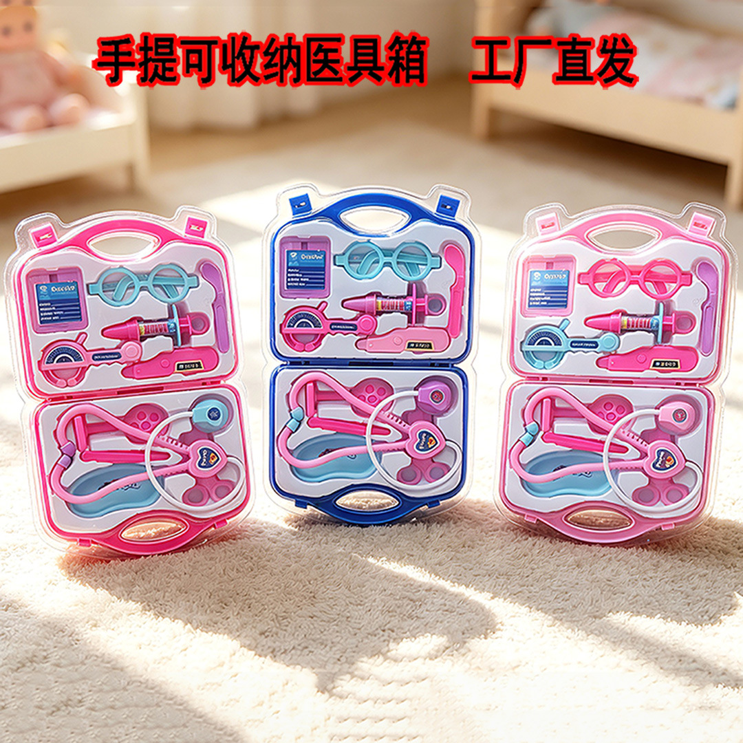 Cross-border doctor toy set for girls, including a portable case with tools for role-playing, a realistic syringe, and a stethoscope