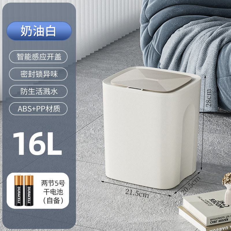 2025年新型ゴミ箱 家庭用キッチン 高級感 防水 大口径ゴミ箱 収納バケツ|undefined