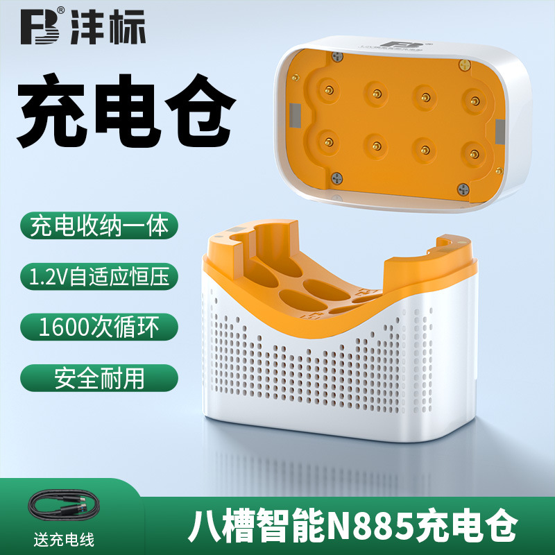 N885