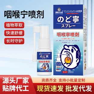 �ʺ팎����ɤ�Ӻ퇵�����w�t�[�����ʲ��[ʹ��ǻ�o���ڇ��������F