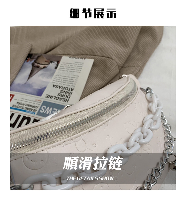 Korean Solid Color Chain Messenger Waist Bag display picture 20