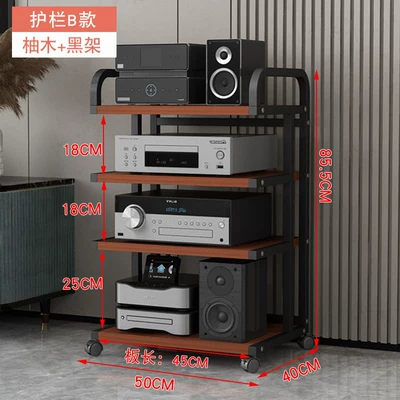 Electric car big tripod Cabinet, Audiophile Cd Player - guardrail-type-b-4-layer-black-frame-teak-color-inner-length-45