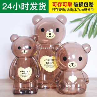 С��͸���п�ȡӲ��Ů�����նY�￨ͨ�YƷ�ɴ惦�X�޴��X�޷e�֎�