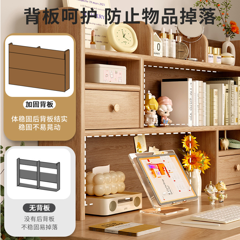 Estantería de escritorio de madera maciza estudiante escritorio para niños estante de almacenamiento de escritorio de pino de múltiples capas simple ventana de la Bahía pequeña estantería