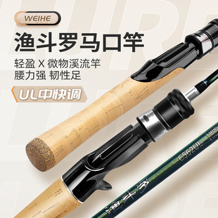 �����w����}�O���_UL�R�ڸ�1.68��ֱ��������΢���~���R�ڸͿ羳