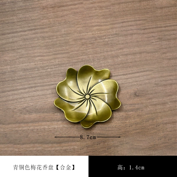 Bronze, copper, floral, metal