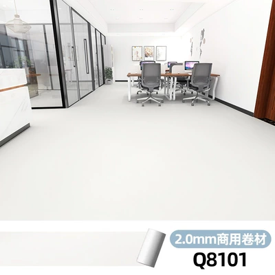 Ayaqaltılar (Kovriklər) | Floor Mats Pvc Plastic - 20mm-commercial-coil-q8101-five-square-meters
