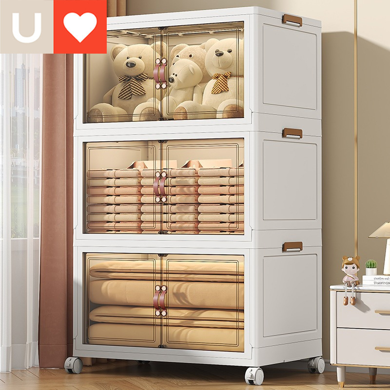 Younai Storage Cabinet Double Door Storage Box Household Baby Clothes Milk Powder Storage Cabinet Snack Toy Storage Cabinet Younai Storage Cabinet Double Door Storage Box Household Baby Clothes Milk Powder Storage Cabinet Snack Toy Storage Cabinet