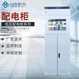 �͉���ϙ�GCK�͉�����_�P�� ���ʽ������늙�GGD��늙�����_