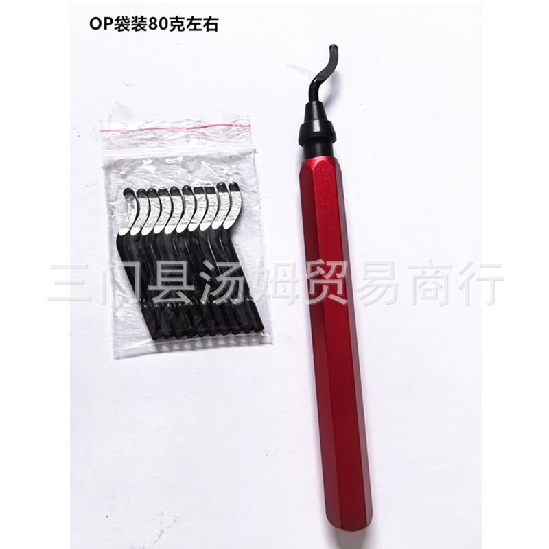 레드 RB1000 10 조각 BS1010 * OP 가방 80g