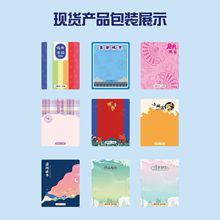 纸卡纸盒冰箱贴背景卡包装 各种款式图案大量现货复古冰箱门