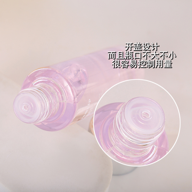 Esencia de Rose Steely, limpiador de maquillaje profundo para ojos, labios, cara, limpiador de maquillaje suave, no irritante, limpiador de maquillaje.