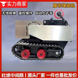 工程建筑机械;路面机械;叉车