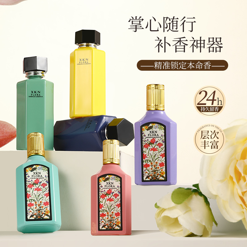 El fabricante explotó la versión q de la muestra de perfume para hombres, fragancia ligera, fragancia persistente, la tierra, el cuervo negro y la muestra azul al por mayor.