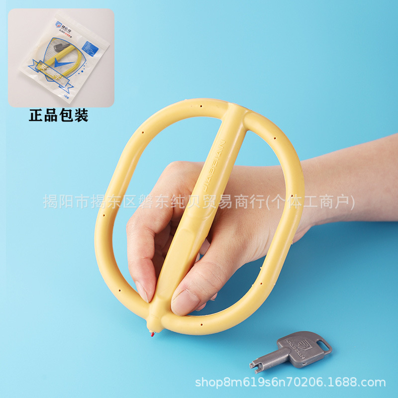安全笔 调查谈话专用笔 防吞咽笔 黑笔芯 笔尖受力回缩防穿刺受伤|undefined