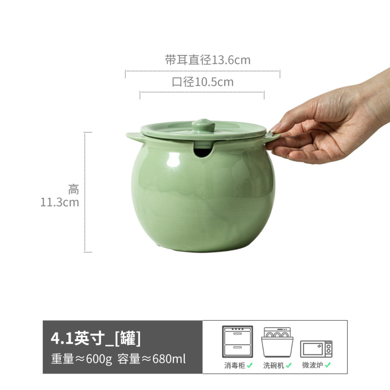 Creativo y simple Aceite de chile Tanque de manteca de cerdo de gran capacidad Tanque de cerámica resistente a altas temperaturas Tanque sellado Tarro de manteca de cerdo nórdica Hogar