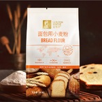 金像牌面包粉1kg 南顺金象高筋面粉 面包披萨原料烘焙原料