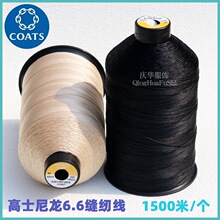 Ӣ����ʿ���������BN020�\�ӷ�Ƥ��Ь�����b��Ƥ��p�x���F؛