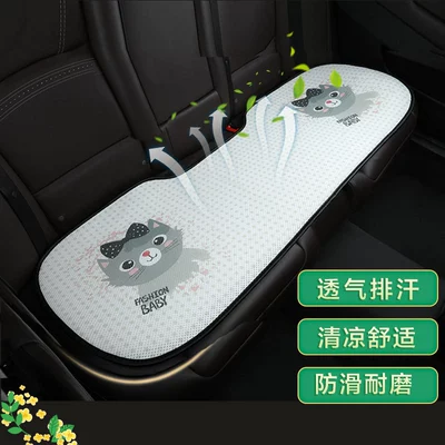 Modelə uyğun (Original) oturacaq örtükləri Cooling Pad Cartoon Car Cushion Single - rear-three-person-long-cushion-kitten-default