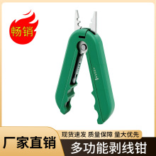 ���������̈́����� �๦�܄����Q��|��늾��W����Ƥ��������С��