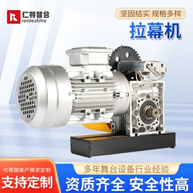 舞台机械;其他舞台设备;配电柜