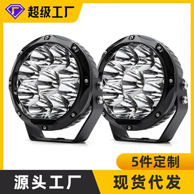 Spot Cross-Border Tank Wrangler Spotlight Highlight 7inch Round Off-Road Modified Spotlight (İşçi projektorları)