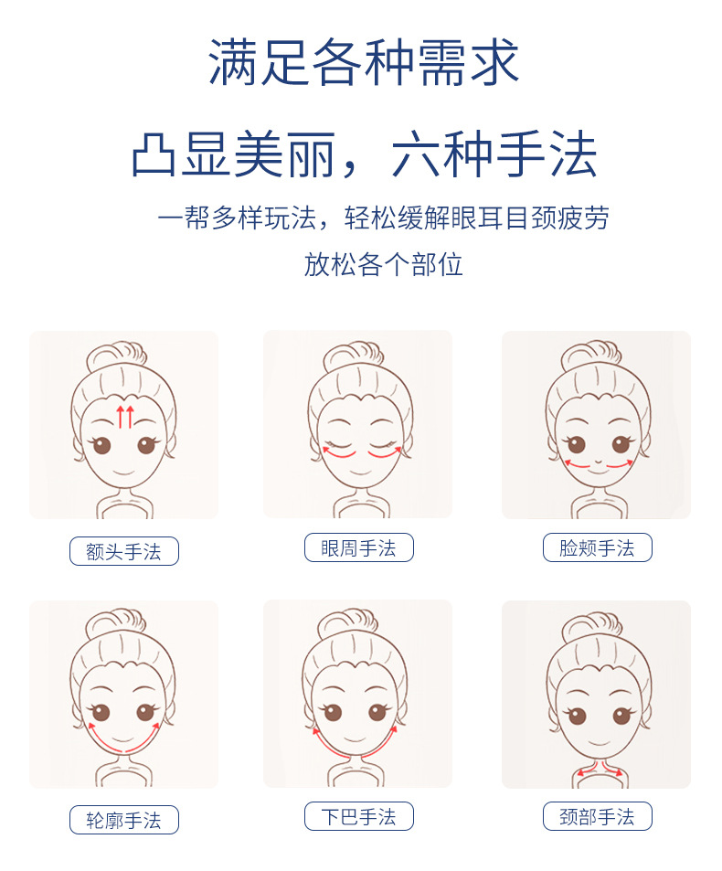 玉石滚轮-恢复-恢复的_05