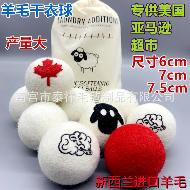 13637237689_880064741_副本