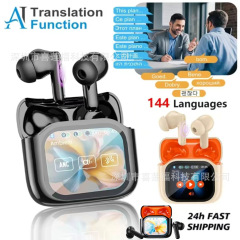 JM19 Earbuds Bluetooth 5.4 with LED Display Noise Reduction