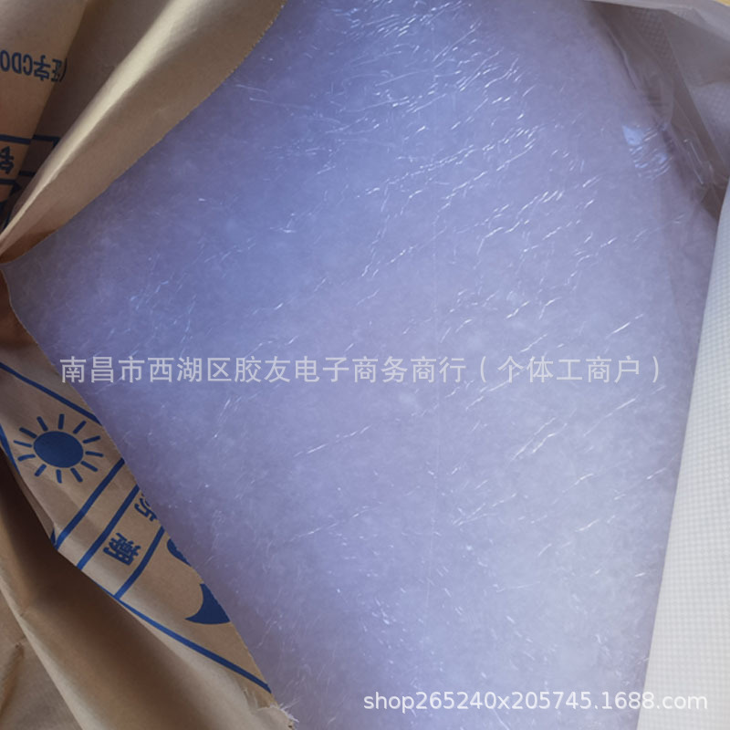 IR80 isoprene rubber Guangdong Luzhonghua industrial grade medical grade in stock supply