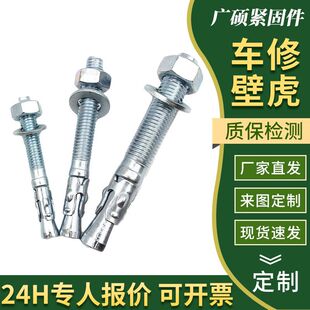 ܇�ޱڻ���ݼӴ�|��Û�ݽz�����AƬ������Û˨�ذ���Û