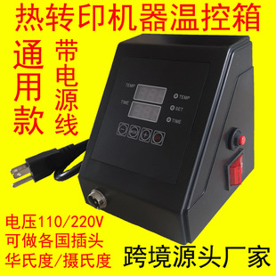 ���Dӡ�C�����ܜؿ���ؿر�ضȿ����䔵�@��Ļȫ�Ԅӿ��{�ؿ���