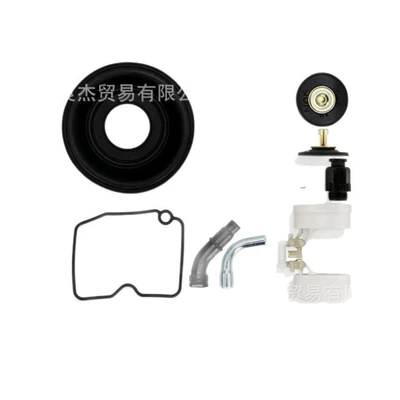 1995 - 2005, Motorcycle Carburetor