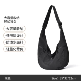 休闲背包;通用双肩背包;旅行包袋