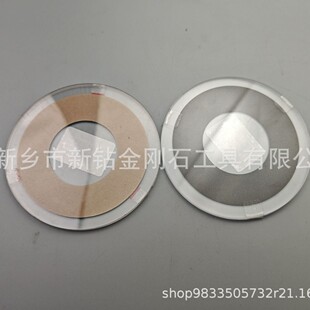 ��Ƭ ���Բ��� �辧�A ���ٽY�τ�ܛ�� ��Ƭ�� �����XLED����