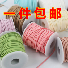 ��һ�����]Ƥ�K3mm�n���qƤ�KƤ�q�K������Ƥ�K�ӶYƷ�b�ţƤ�K