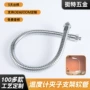 定制定型金属led露营灯