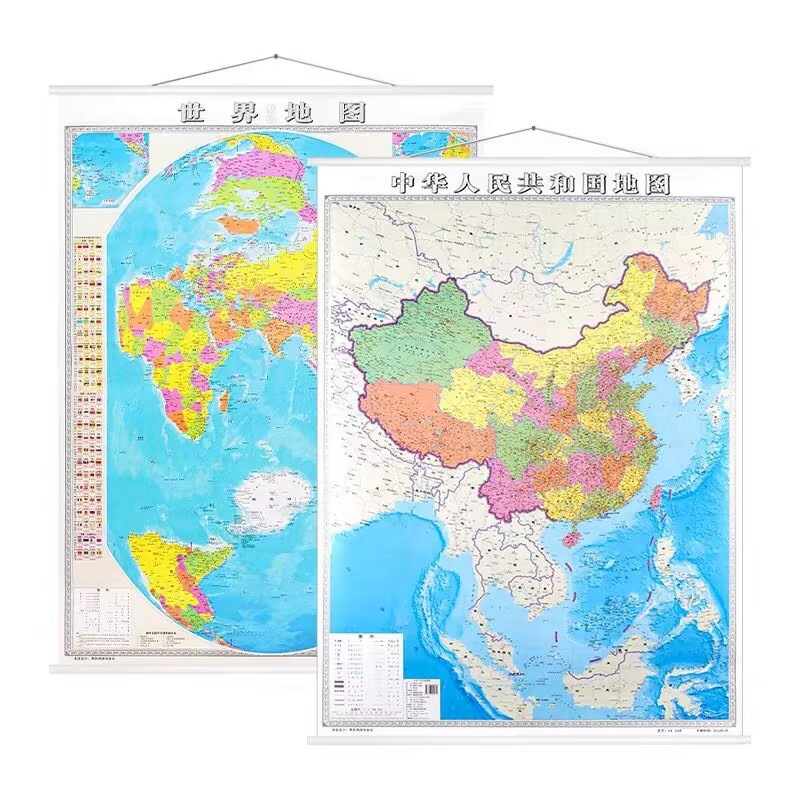 Card, flip chart, 90×120cm