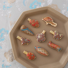 ��Ʒ���\�l�A2026�¿���N�Ž�ɫ����l�A�����A��ˇ�͹Ň��L����