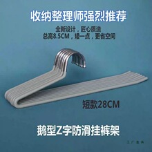 ������ѝ���¼ܶ��iѝ�A����������ʡ���g�Ӵ�������ñ�g������