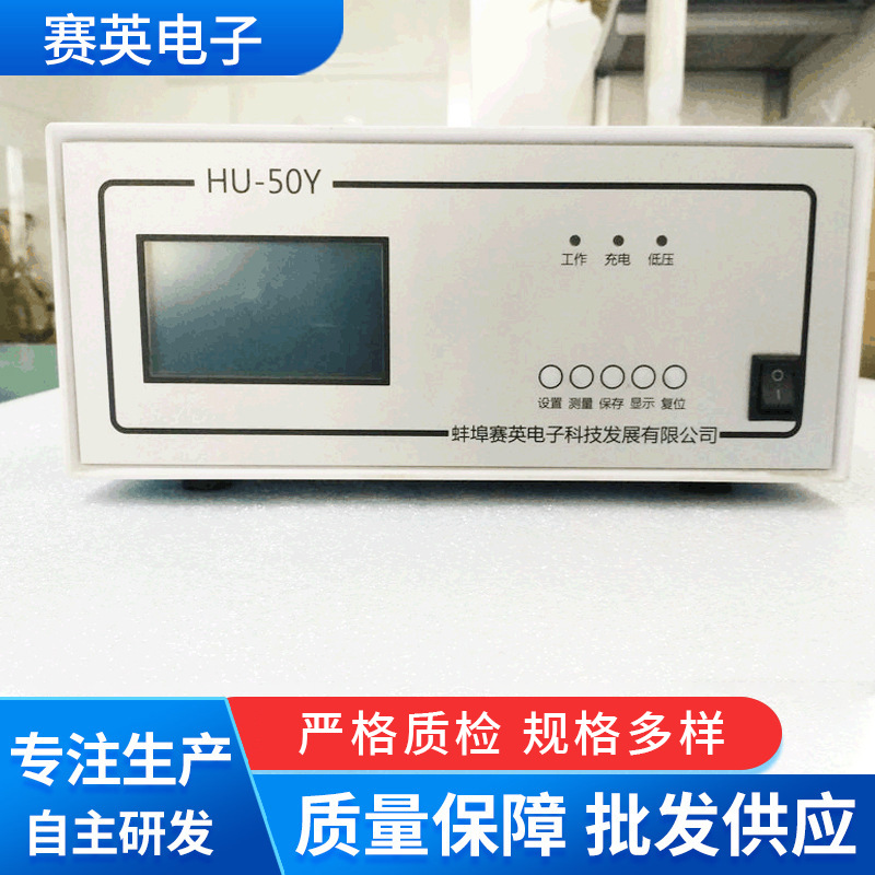 ʯ  غǴǱ Һʯغɲⶨ