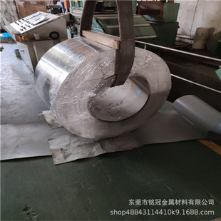 ���aAL1100���X�������X��O�B�X�� 5052�X�������и��R���X���X��